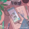 My Ringtone Is a Voice Memo of You Last Summer - Single