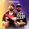 Ekipe Ma (feat. Vinak) - Kas lyrics