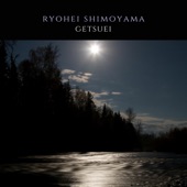 Ryohei Shimoyama - Getsuei