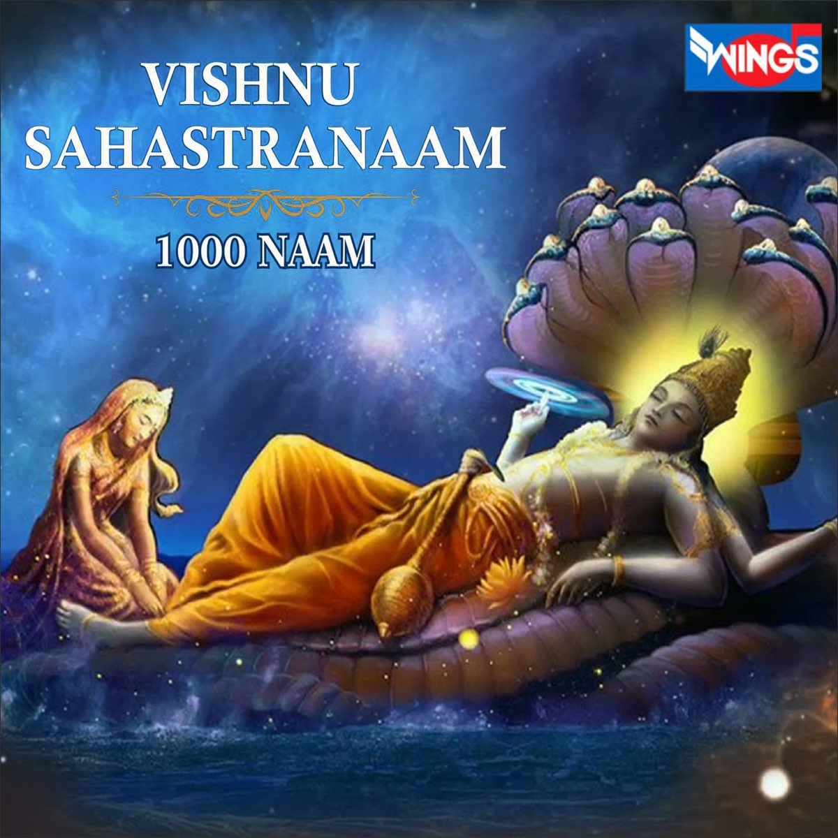 vishnu-sahasranama-1000-names-of-vishnu-by-rajalakshmee-sanjay-on