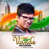 Vande Mataram - Single album lyrics, reviews, download