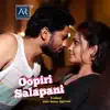 Oopiri Salapani - Single album lyrics, reviews, download