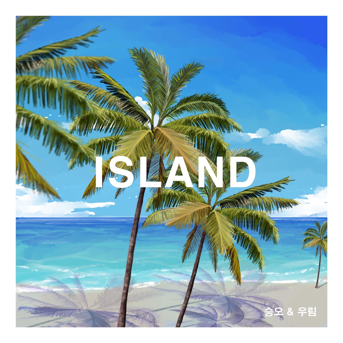 Seungo & WR – ISLAND – Single