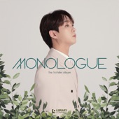 Monologue - EP artwork
