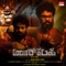 Antharkalaha (Title Song) - S.I.D Rapper lyrics