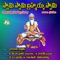 Sri Veerabrahmam Avataramurthy - Bhandhavi lyrics