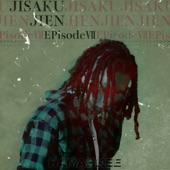 JISAKUJIEN EPisodeⅦ - EP artwork