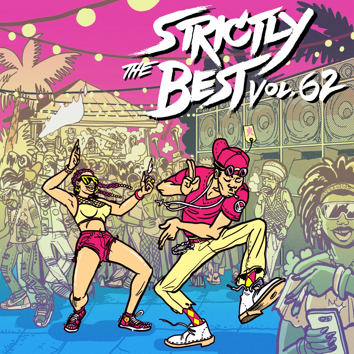 strictly-the-best-vol-62-by-various-artists-on-apple-music