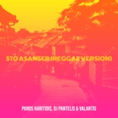 Sto Asanser (Reggae Version) artwork