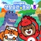 Animal Song (MR) - DANALAND lyrics