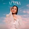 Zlata Ognevich - Лелека