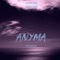 Anyma (feat. Giovanni Ghisleni) - Omykron lyrics