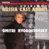 Stream & download Russia Cast Adrift (Dmitri Hvorostovsky – The Philips Recitals, Vol. 8)