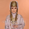 Cinta Sahabiyah - Single