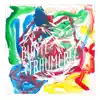 Stream & download Bunte Träumerei - Single