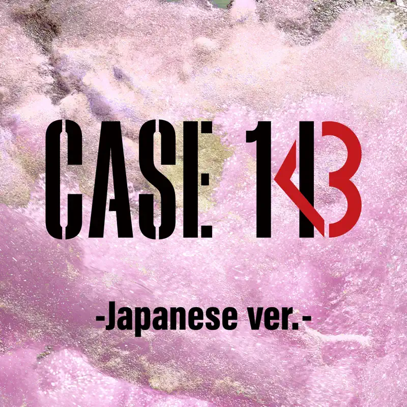 Stray Kids - CASE 143 -Japanese ver.- - Single (2022) [iTunes Plus AAC M4A]-新房子