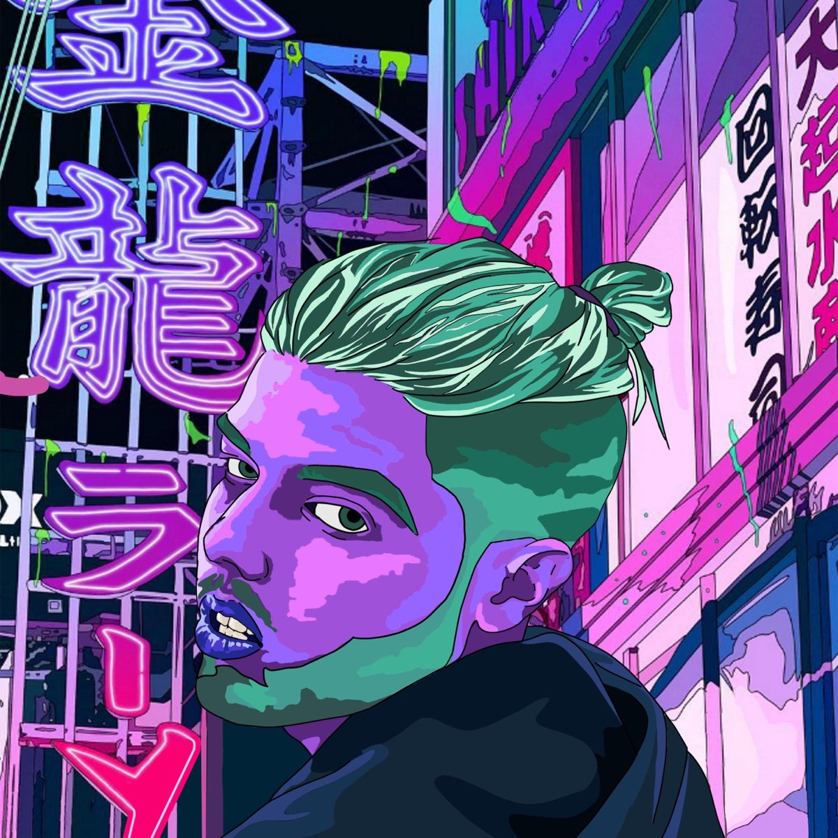 â žkintsugi Single By Shisuka On Apple Music