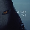 Усе - Single