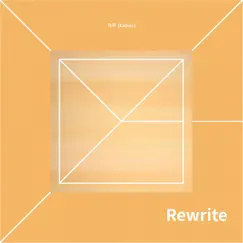 Rewrite - Single by Kamoo album reviews, ratings, credits