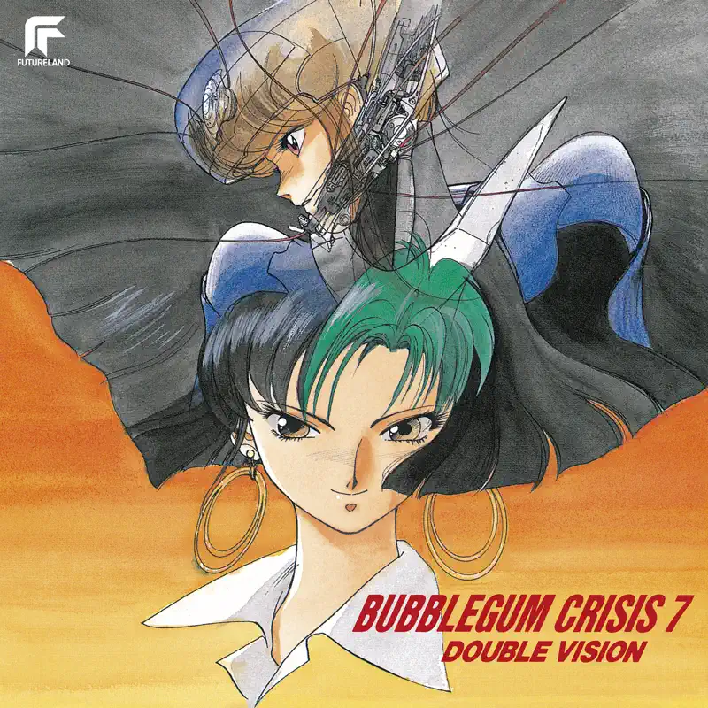 Various Artists - 泡泡糖危机7 Bubblegum Crisis 7 Double Vision (Remastered 2022) (1990) [iTunes Plus AAC M4A]-新房子