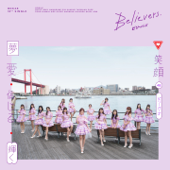 Believers - BNK48