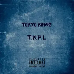 T.K.F.L Intro (feat. Zay Hovah) Song Lyrics