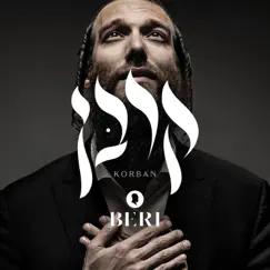Korban קרבן by Beri Weber album reviews, ratings, credits
