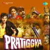 Pratiggya (Original Motion Picture Soundtrack) - EP
