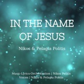 In the name of Jesus (Nikos & Pelagia Politis) artwork
