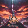 Adventure - Single