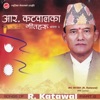 Songs of R. Katawal, Vol. 2