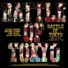 BATTLE OF TOKYO ～TIME 4 Jr.EXILE～ - EP album lyrics, reviews, download