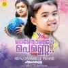 Nenjoramalle Penne (From "Sudokku'n") - Single album lyrics, reviews, download