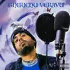 Thirichu Veravu album lyrics, reviews, download