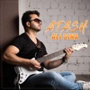 Atash - Single