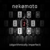 Algorithmically Imperfect - Single