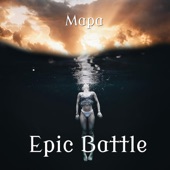 Epic Battle artwork