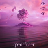 Sakura Fubuki - EP artwork