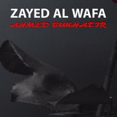Zayed Al Wafa (Extended Version) artwork