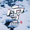Snow album lyrics, reviews, download