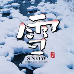 Snow by Various Artists album reviews, ratings, credits