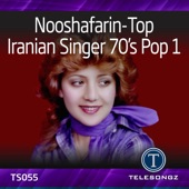 Nooshafarin - Ghebleh (No Vocals)