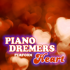 Piano Dreamers Perform Heart (Instrumental) - Piano Dreamers
