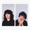 Laura Cahen - My Girl (Bonus Track)