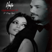 Ana Aam Behlam Fik (feat. Ramy Ayach) - Haifa Wehbe