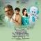 Yaro Yaro - Aravind Srinivas lyrics