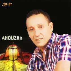 Ahouzar - Tahidoust
