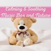 Sleeping Baby Playlists - Music Box for Babies