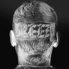 Breezy (Deluxe), 2022