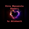 Ab1shanth - Oru Kal
